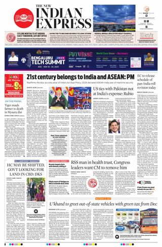 The New Indian Express Belagavi