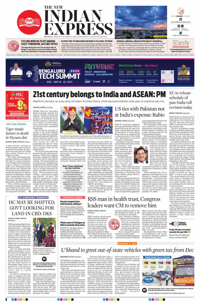 The New Indian Express Belagavi