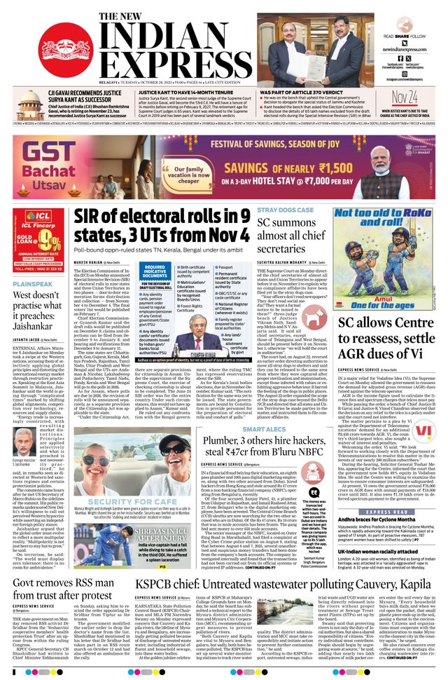 The New Indian Express Belagavi