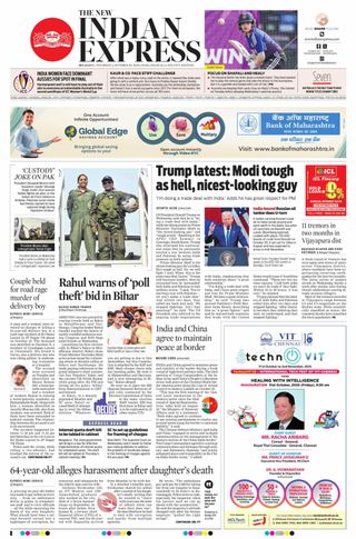 The New Indian Express Belagavi