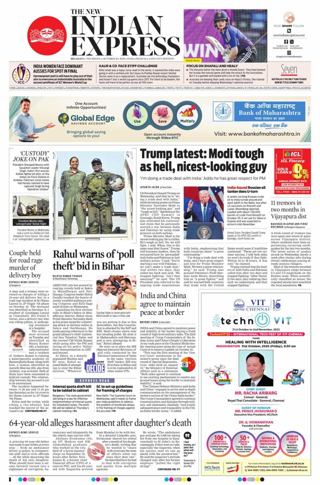 The New Indian Express Belagavi