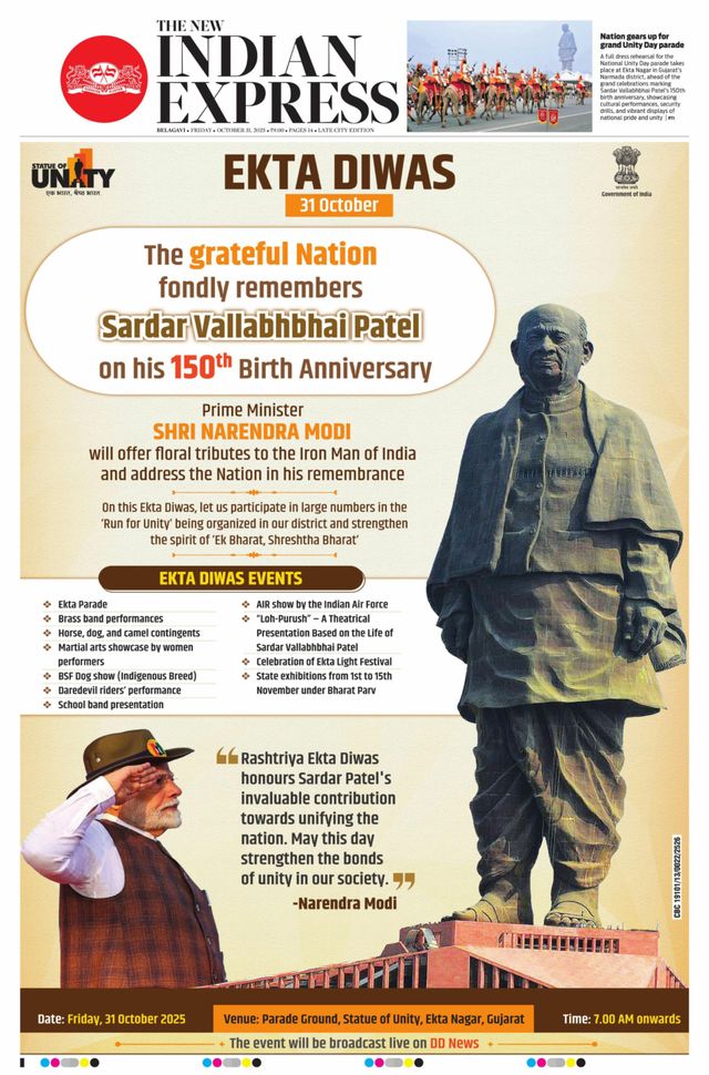 The New Indian Express Belagavi