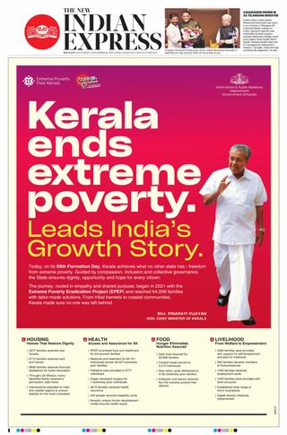 The New Indian Express Belagavi