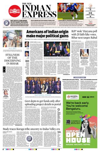 The New Indian Express Belagavi