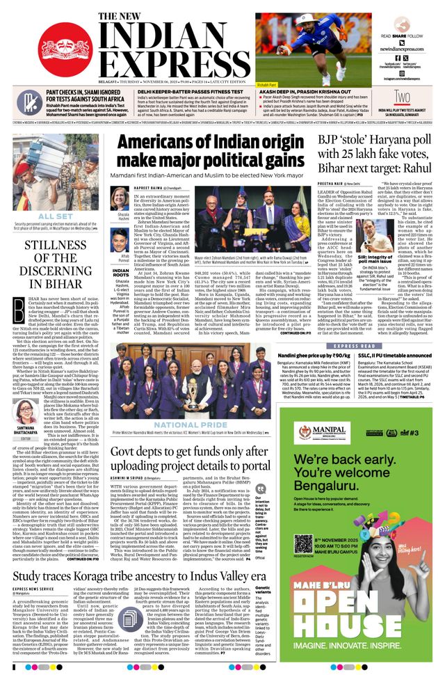 The New Indian Express Belagavi