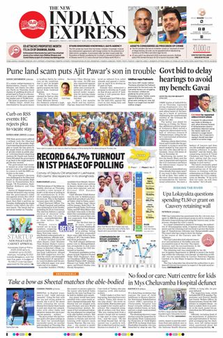 The New Indian Express Belagavi