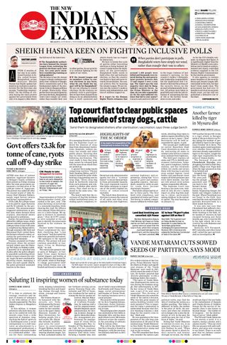 The New Indian Express Belagavi