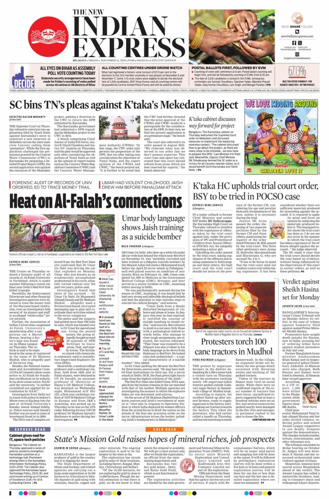 The New Indian Express Belagavi