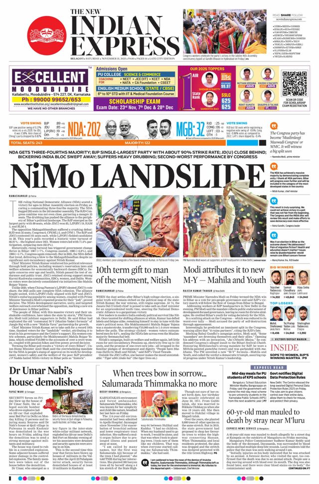 The New Indian Express Belagavi