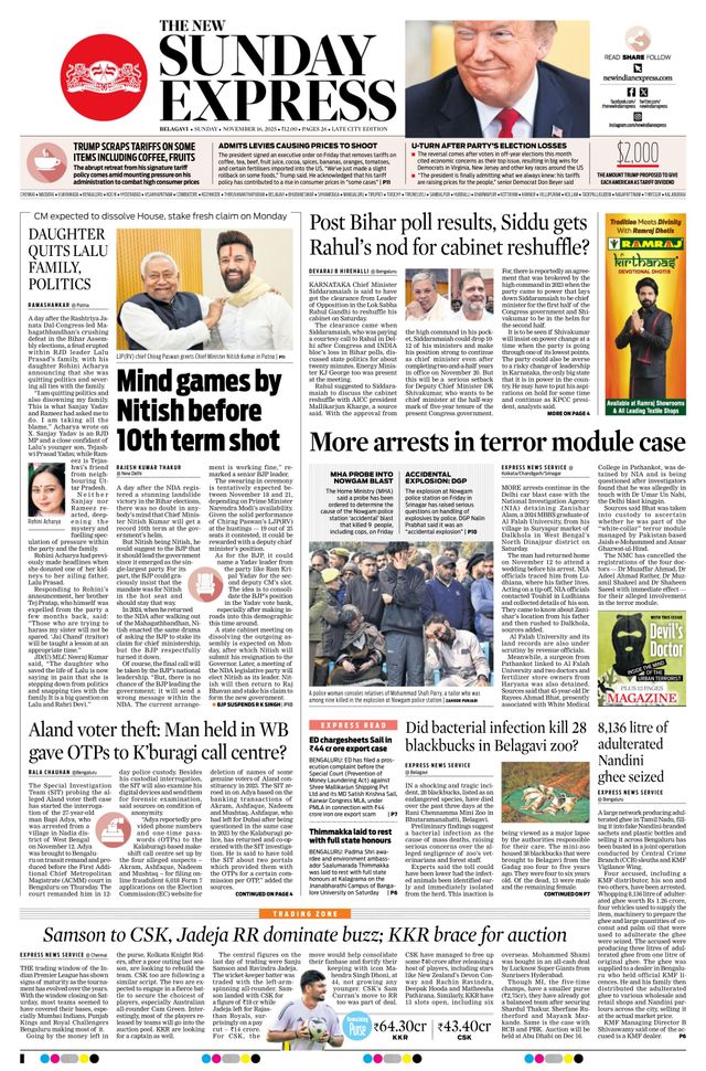 The New Indian Express Belagavi