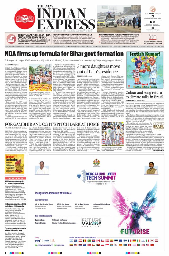 The New Indian Express Belagavi