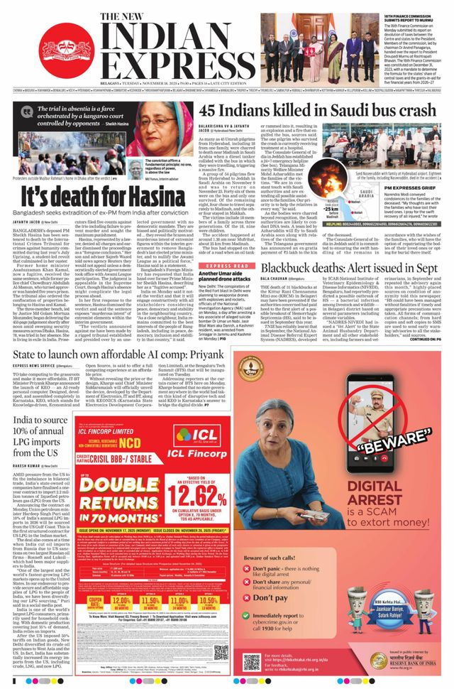 The New Indian Express Belagavi