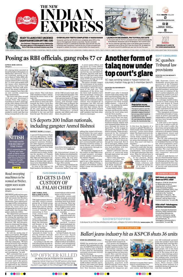 The New Indian Express Belagavi
