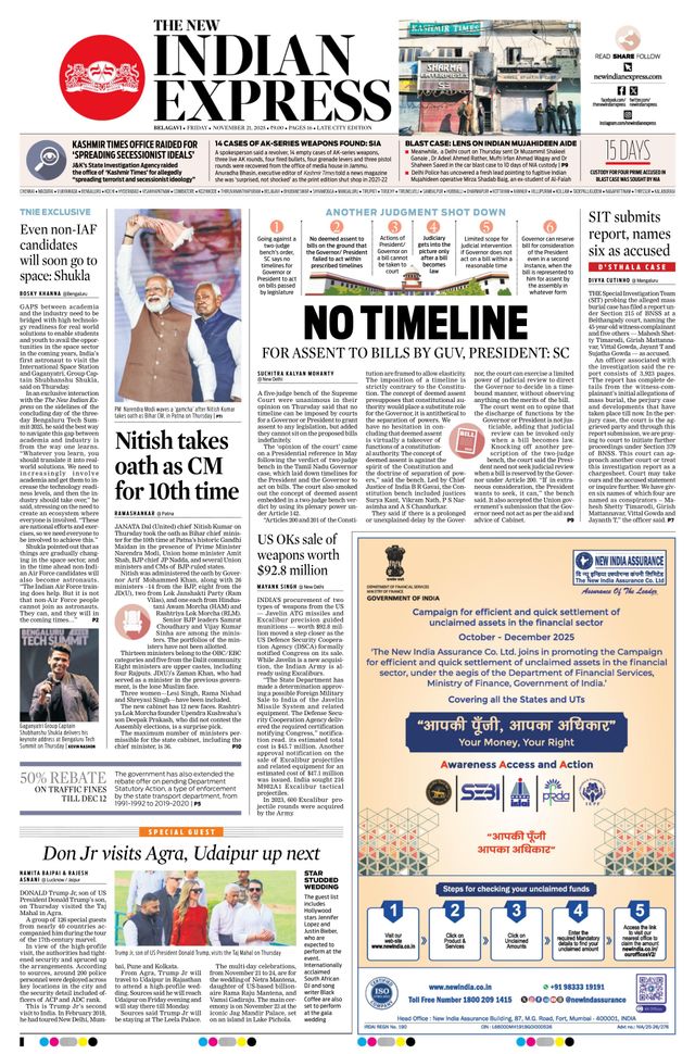The New Indian Express Belagavi