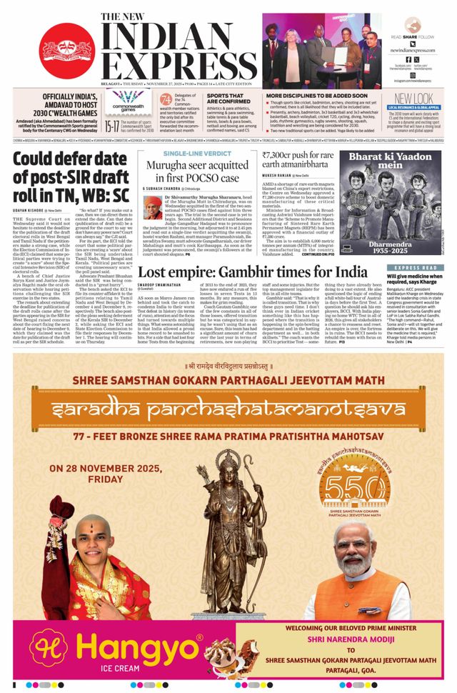 The New Indian Express Belagavi