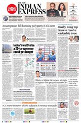 The New Indian Express Belagavi