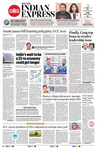 The New Indian Express Belagavi