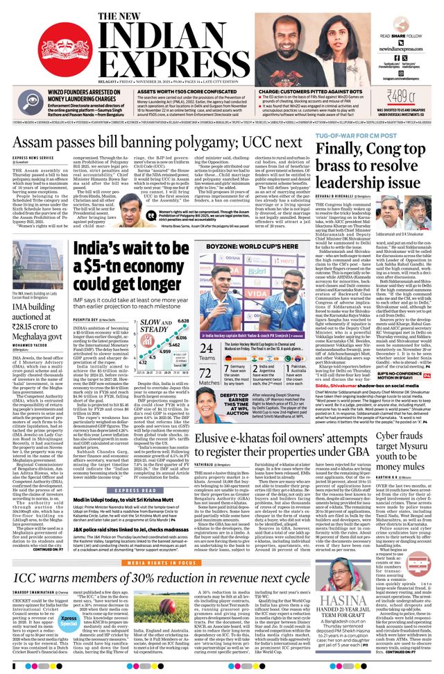The New Indian Express Belagavi