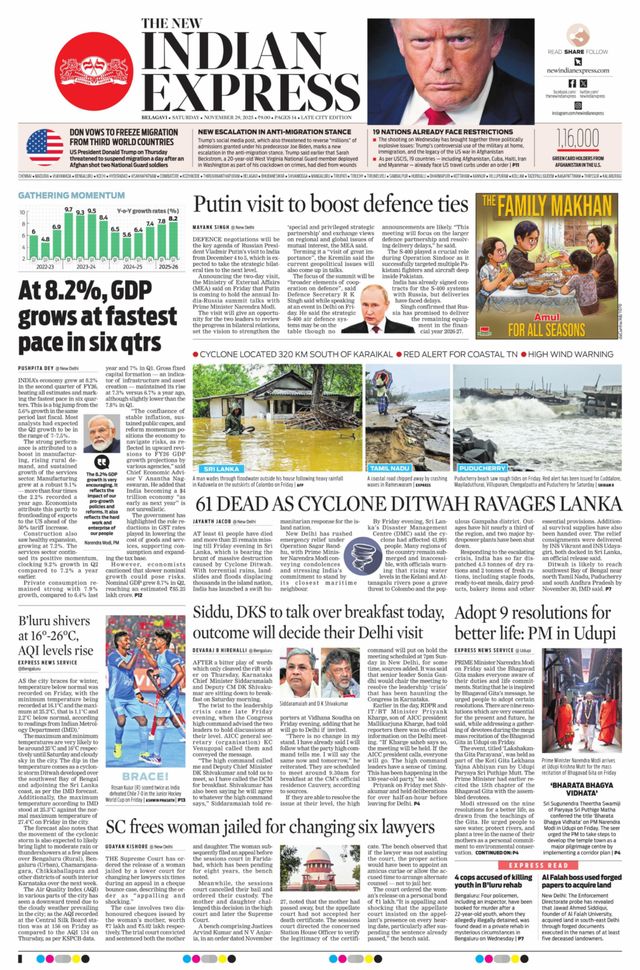The New Indian Express Belagavi