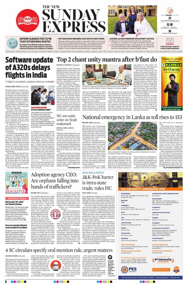 The New Indian Express Belagavi