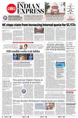 The New Indian Express Belagavi