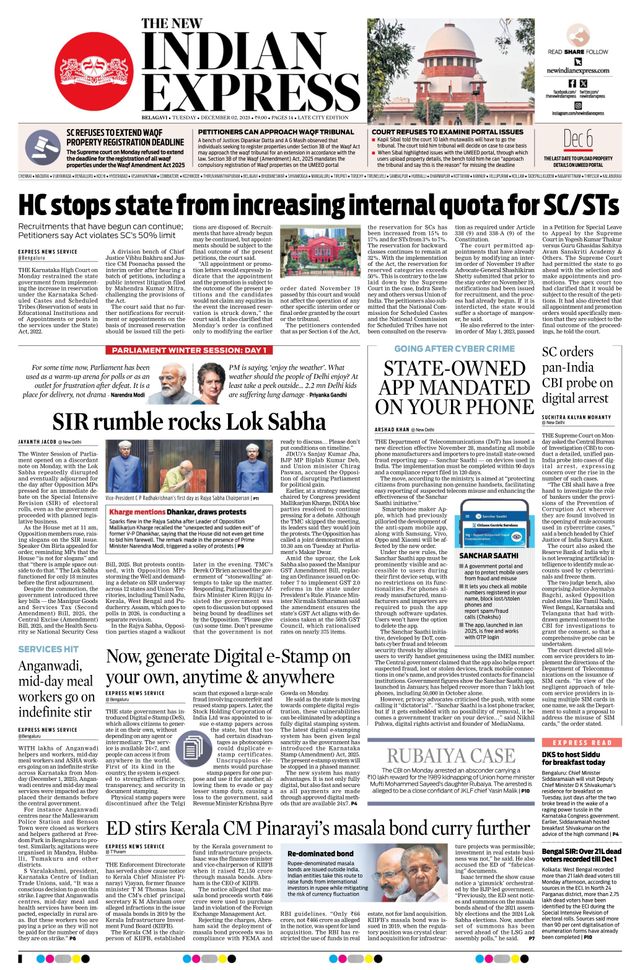 The New Indian Express Belagavi