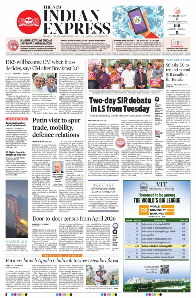 The New Indian Express Belagavi