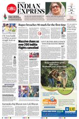 The New Indian Express Belagavi