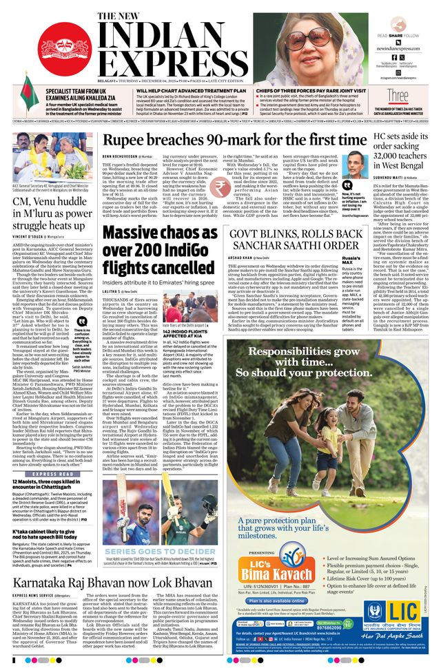 The New Indian Express Belagavi