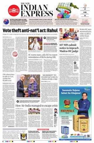 The New Indian Express Belagavi