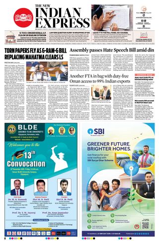 The New Indian Express Belagavi