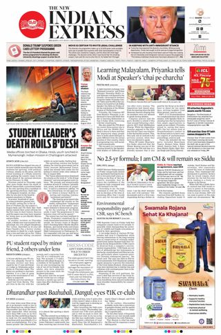 The New Indian Express Belagavi