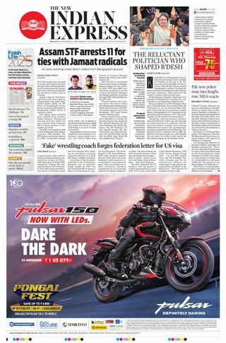 The New Indian Express Belagavi