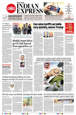 The New Indian Express Belagavi