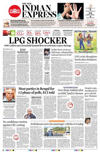 The New Indian Express Belagavi