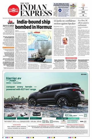 The New Indian Express Belagavi