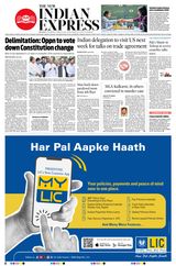 The New Indian Express Belagavi