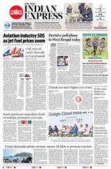 The New Indian Express Belagavi