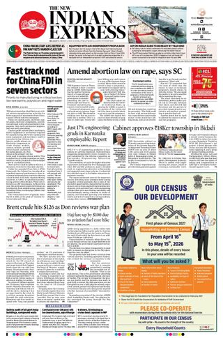The New Indian Express Belagavi