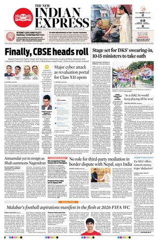 The New Indian Express Belagavi