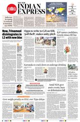 The New Indian Express Belagavi