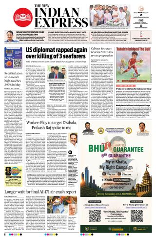 The New Indian Express Belagavi