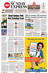 The New Indian Express Belagavi