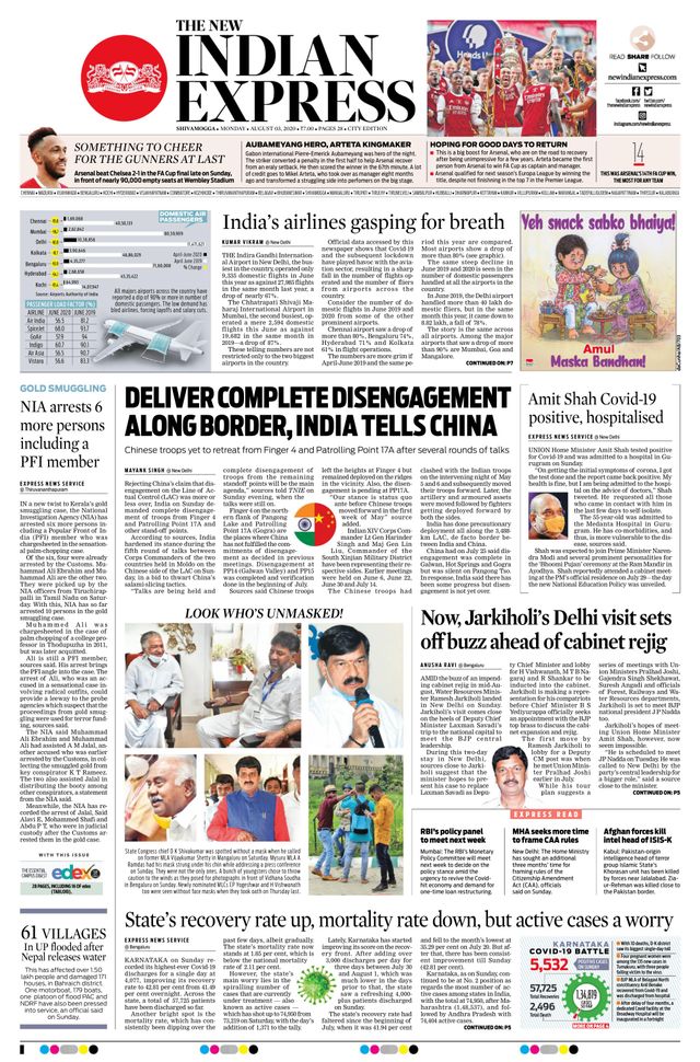 The New Indian Express Shivamogga