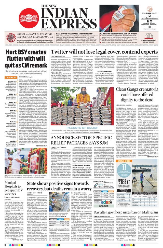 The New Indian Express Shivamogga