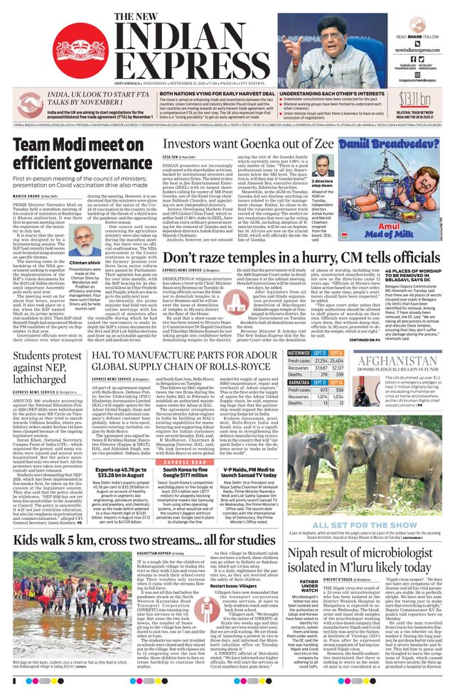 The New Indian Express Shivamogga