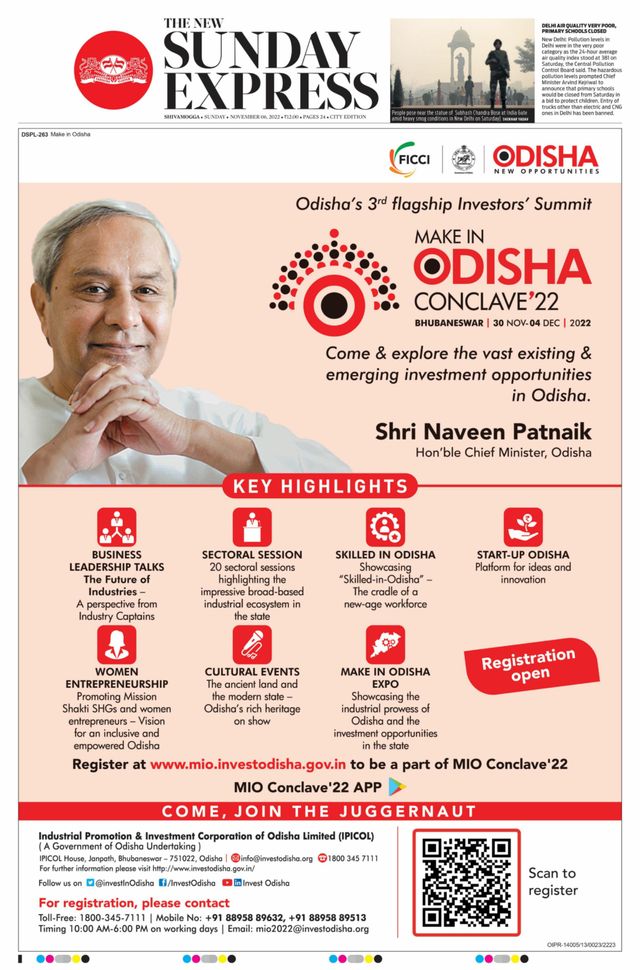 The New Indian Express Shivamogga