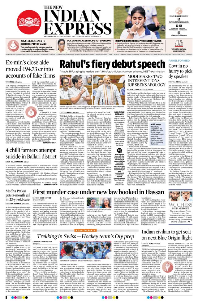The New Indian Express Shivamogga