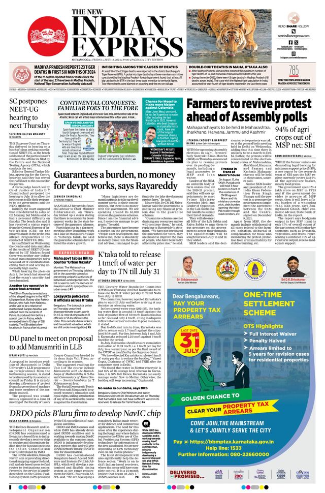 The New Indian Express Shivamogga