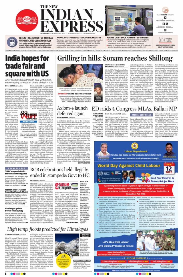 The New Indian Express Shivamogga